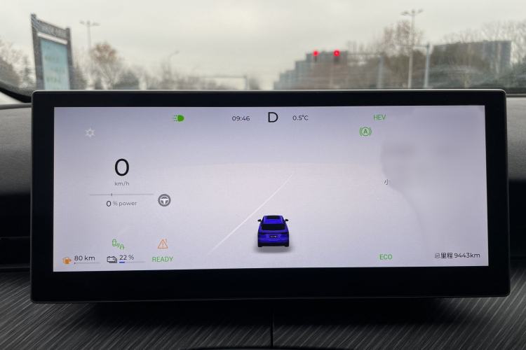 Used Chery Fengyun T9 2024 120 Long-Range Luxury Version 5 Seats Lithium Iron Phosphate