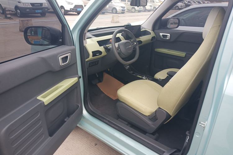 Used  Panda 2024 Panda Mini 200km Endurance Bear
