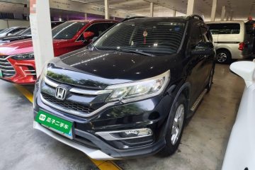 Used Honda CR-V 2015 2.4L two-wheel drive luxury version