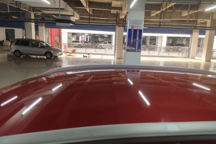 Used Geely Auto Vision X3 2020 1.5L CVT Elite Edition
