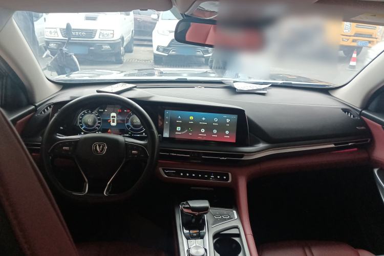 Used Changan CS75 PLUS 2020 2.0T Automatic Flagship Edition