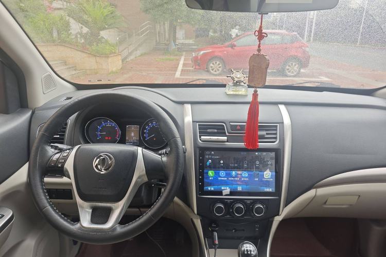 Used FORTHING S500 2016 1.6L manual luxury version
