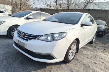 Used Roewe 360 2015 1.5L manual luxury edition