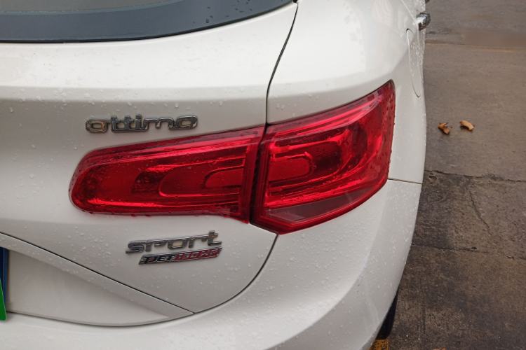 Used Fiat Ottimo 2014 1.4T Automatic Sport Edition