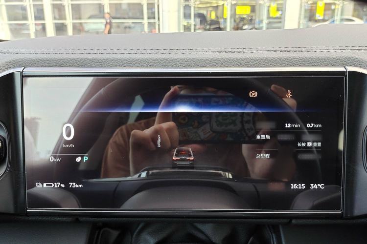 Used Nio ES6 2020 420 km Sport Edition
