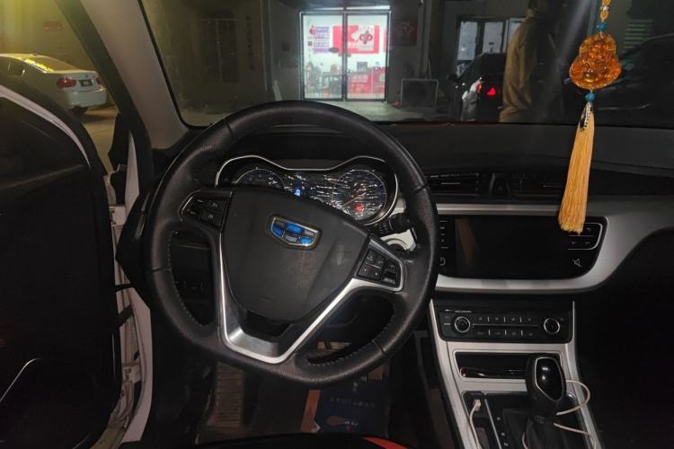 Used Geely Auto Vision 2018 1.5L Automatic Happiness Edition
