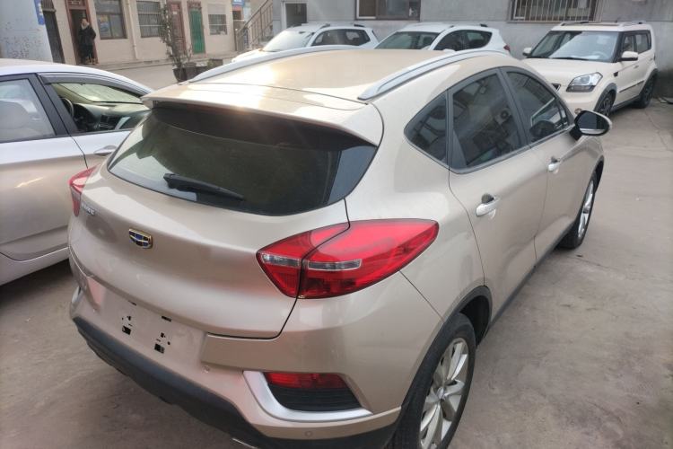 Used Geely Auto Emgrand GS 2018 Elegant Edition 1.8L Manual LingShang Model
