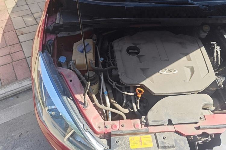 Used Chery Arrizo 5 2016 1.5L CVT Luxury Edition
