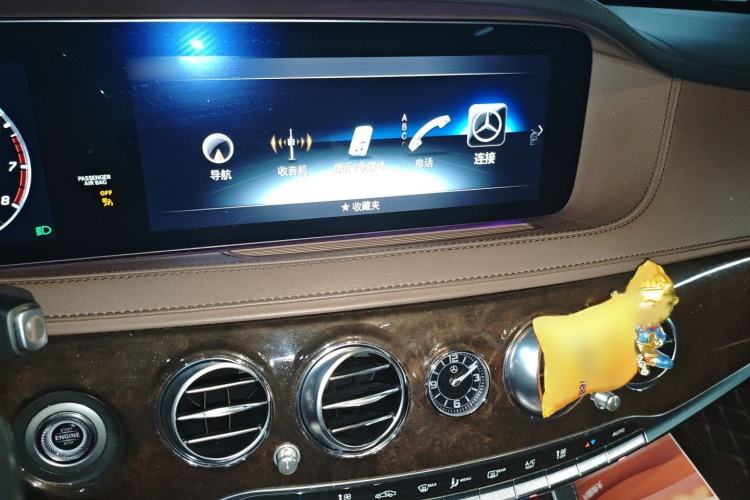 Used Mercedes-Benz S-Class 2020 S 350 L Exclusive Edition Prestige Collection
