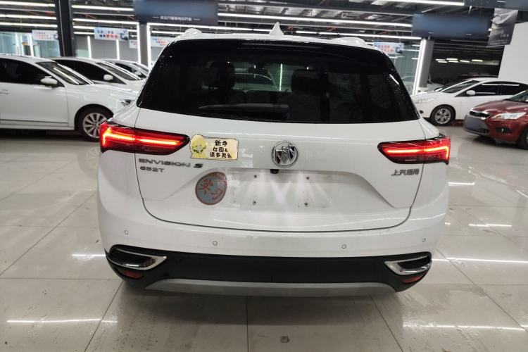 Used Buick Envision 2020 Onix S 652T Two-Wheel Drive Elite Model
