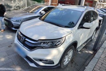 Used Honda CR-V 2016 2.0L Two-Wheel Drive Classic Edition