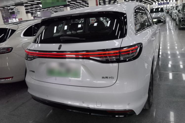 Used Hima H5 2025 Extended-Range Max
