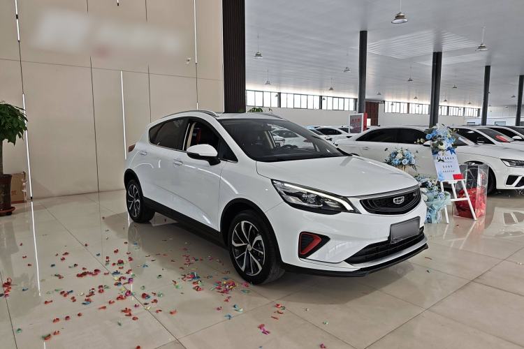 Used Geely Auto Emgrand GS 2020 1.4T CVT Ya
