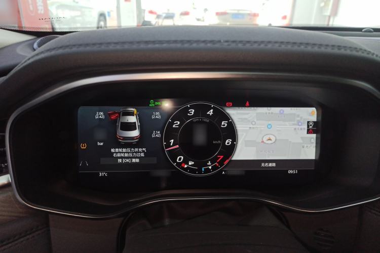 Used Jaguar XFL 2022 XFL 2.0T P200 Two-Wheel-Drive Elite Luxury Edition
