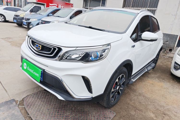 Used Geely Auto Vision X3 2017 1.5L Automatic Luxury Model