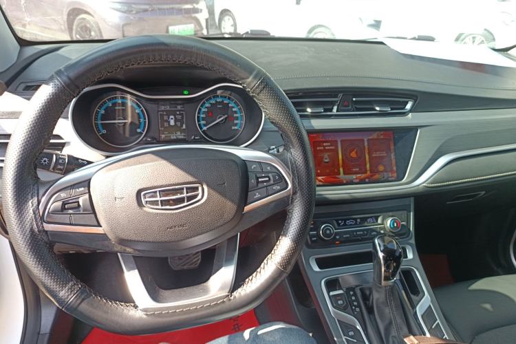 Used Geely Auto Emgrand 2021 UP 1.5L CVT Luxury Model
