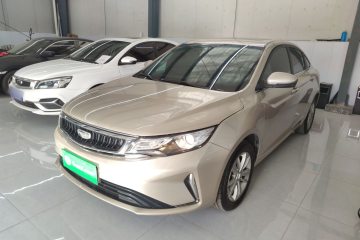 Used Geely Auto Emgrand GL 2020 1.4T CVT Luxury Model