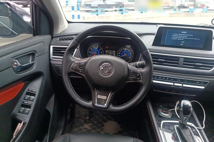 Used Dongfeng Fengon 580 2021 ☆ Star Edition 1.5T Automatic Luxury Version

