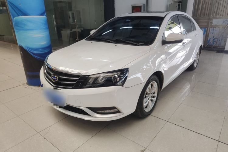 Used Geely Auto Emgrand 2016 Sedan 1.5L Manual Upward Edition
