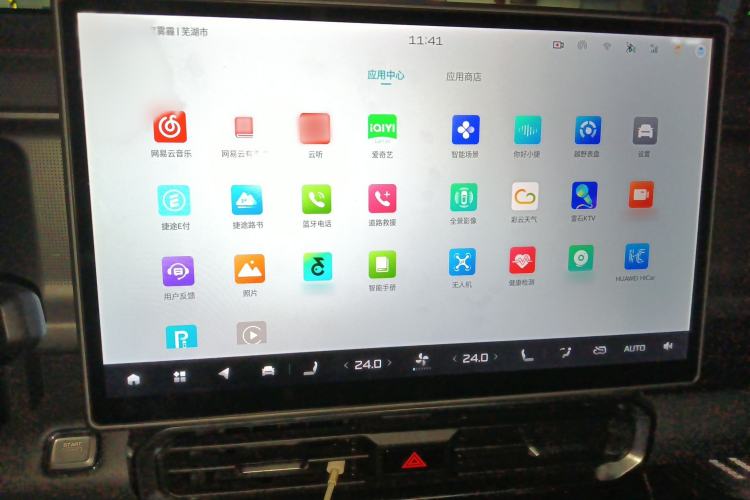 Used JETOUR Traveler 2023 2.0T All-Wheel Drive CrossPRO+
