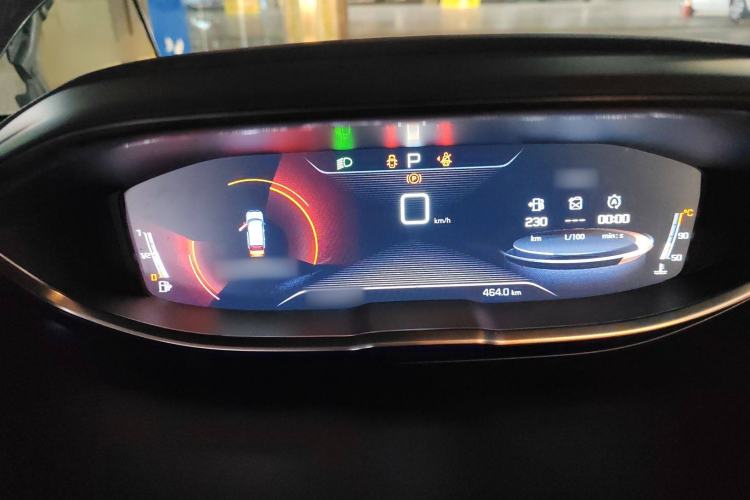 Used Peugeot 4008 2018 350THP Elite Edition
