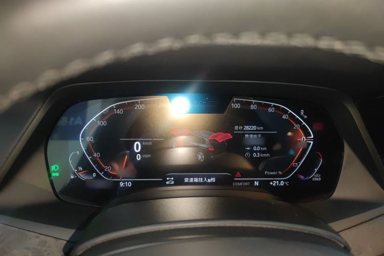 Used BMW X5 2022 Restyled xDrive 30Li Luxury Version M Sport Package