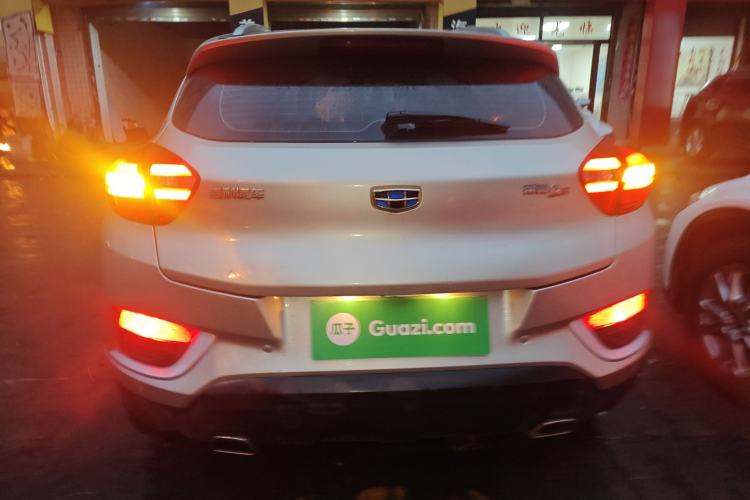 Used Geely Auto Emgrand GS 2016 Elegant Edition 1.8L Manual LingShang Model
