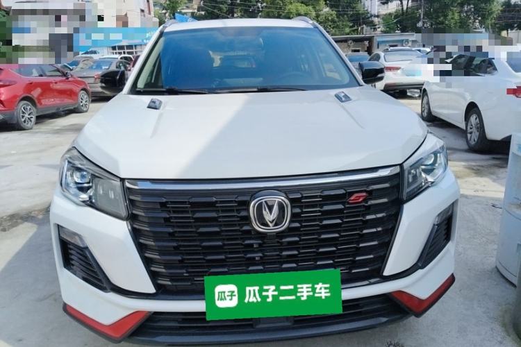 Used Changan CS75 2022 Blue Whale Edition 1.5T DCT Luxury Model