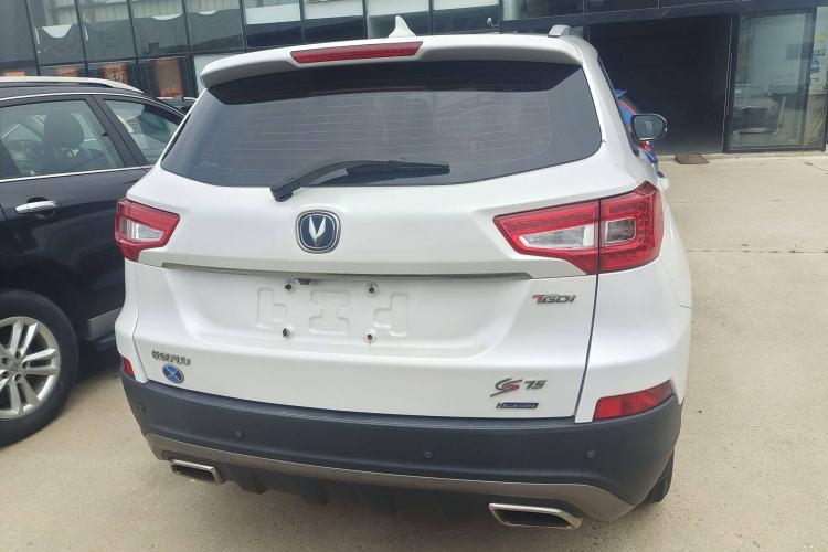 Used Changan CS75 2017 Shangkui Edition 1.5T Automatic Fengxiang Model
