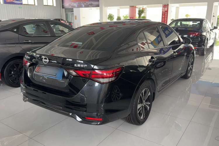 Used Nissan Sylphy 2023 1.6L CVT Enjoyment Edition
