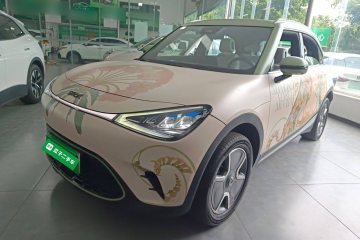 Used smart #1 2022 Pro+ Edition