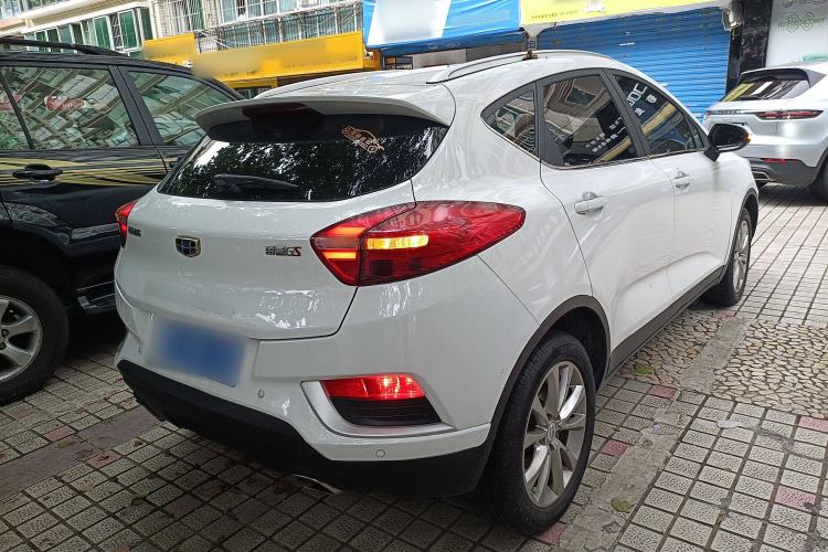 Used Geely Auto Emgrand GS 2018 Elegant Edition 1.8L Automatic LingShang Model
