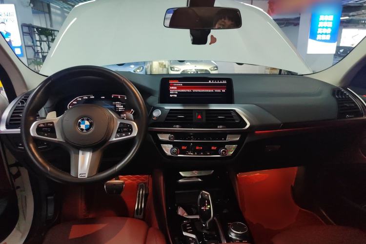 Used BMW X4 2020 xDrive25i M Sport Package
