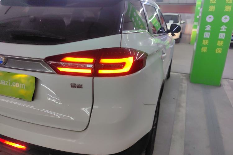 Used Geely Auto Emgrand X7 Sport 2018 2.0L Manual Two-Wheel Drive Zhiya Version