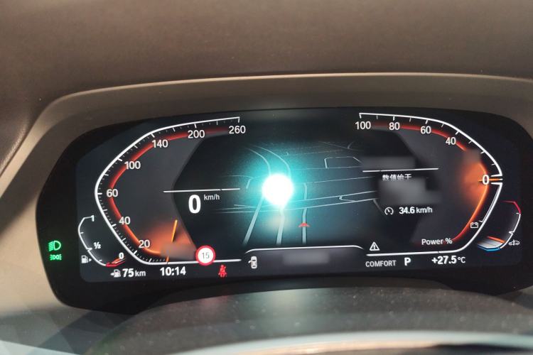 Used BMW X5 2022 xDrive 30Li M Sport Package