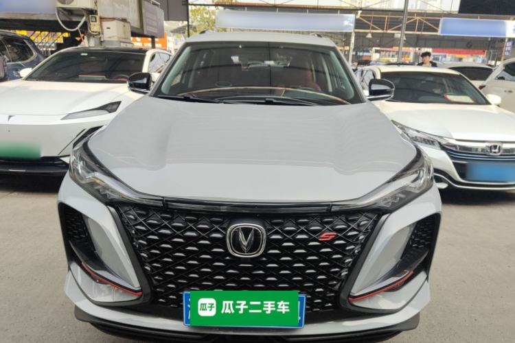 Used Changan CS75 PLUS 2021 2.0T Automatic Pilot Version
