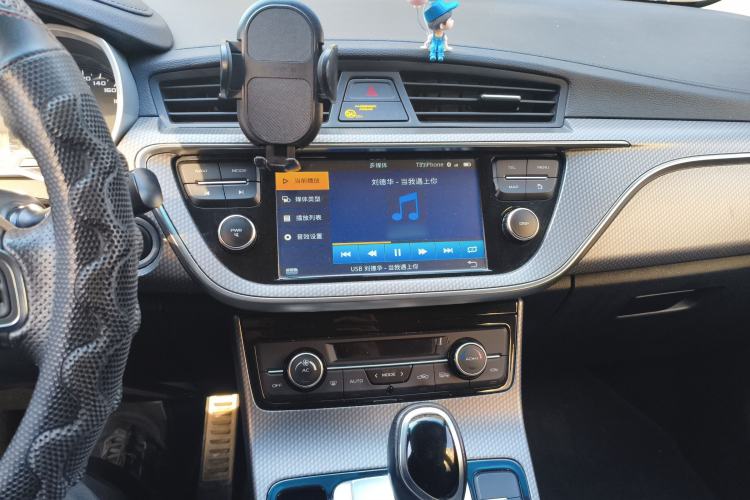 Used Geely Auto Emgrand GS 2016 Sport Edition 1.3T Automatic LingShang Model
