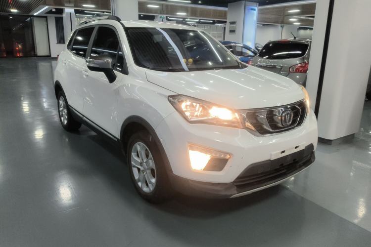 Used Changan CS15 2016 1.5L Manual Luxury Edition
