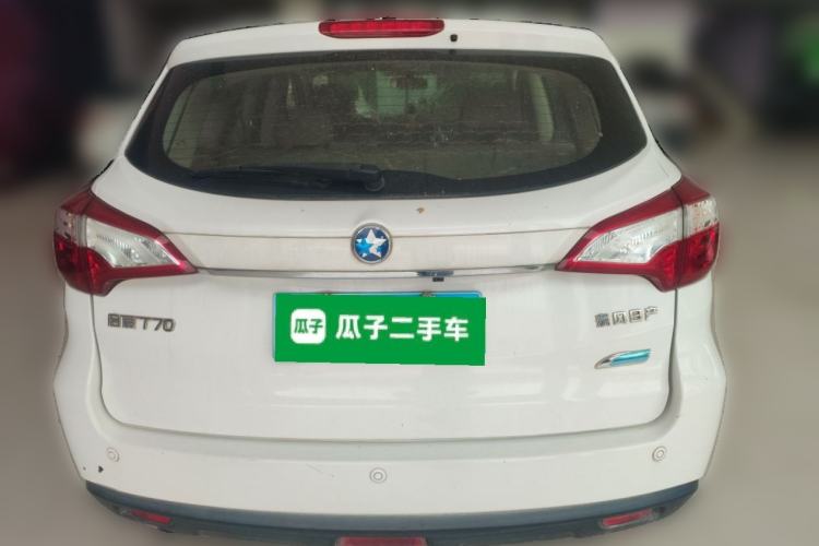 Used Venucia T70 2015 2.0L CVT Smart Choice Edition