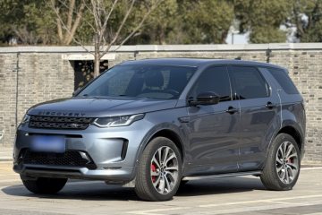 Used Land Rover Discovery Sport 2020 249 PS R-Dynamic Performance Tech Edition 7 Seats