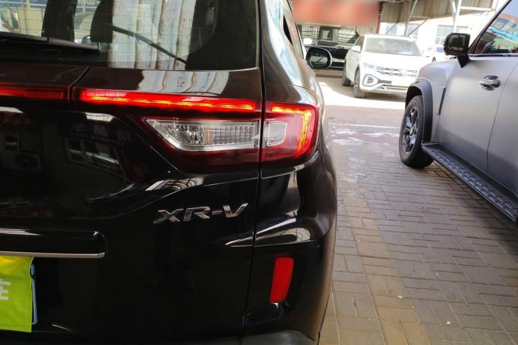 Used Honda XR-V 2021 1.5L CVT Comfort Version