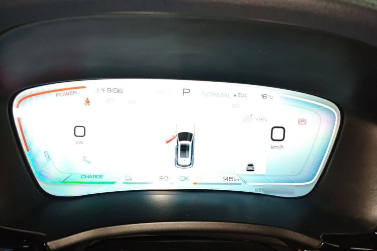 Used BYD Song PLUS New Energy 2023 Champion Edition DM-i 150KM Flagship PLUS
