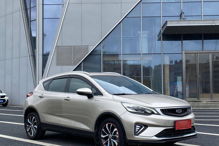 Used Geely Auto Emgrand GS 2020 1.4T CVT Ya
