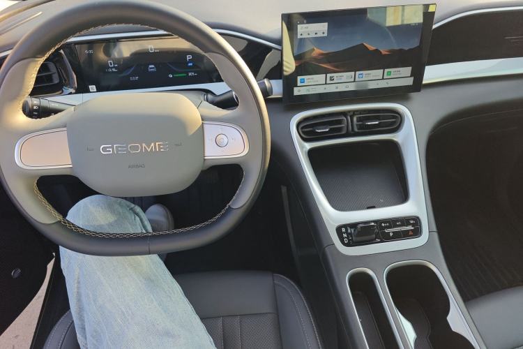 Used  Geome 2025 310km Youth Edition
