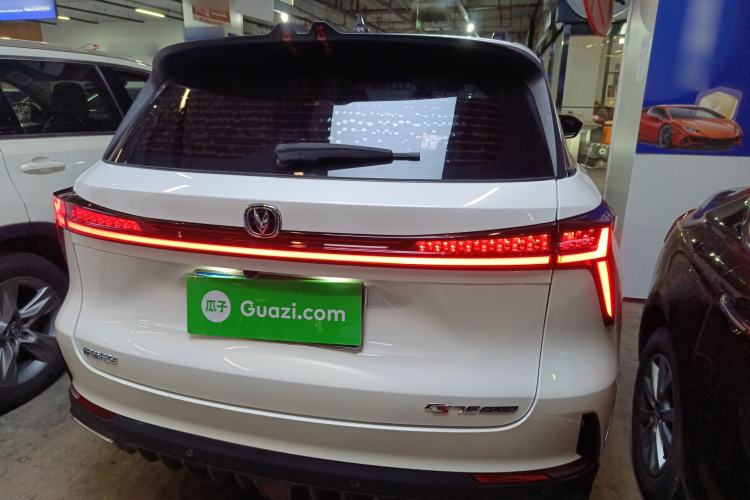 Used Changan CS75 PLUS 2022 2nd Generation 1.5T Automatic Pilot Version
