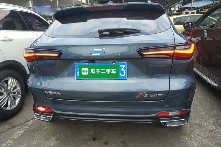 Used Oshan X5 2021 1.5T DCT Flagship Edition