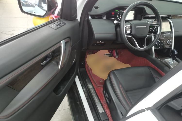 Used Land Rover Discovery Sport 2022 249 PS R-Dynamic S Performance Edition 5 Seats