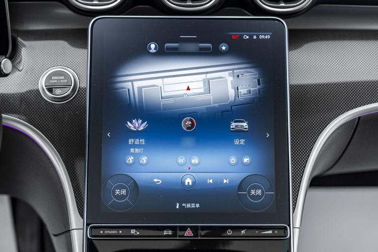 Used Mercedes-Benz C-Class 2022 Restyled C 260 L Sport Edition
