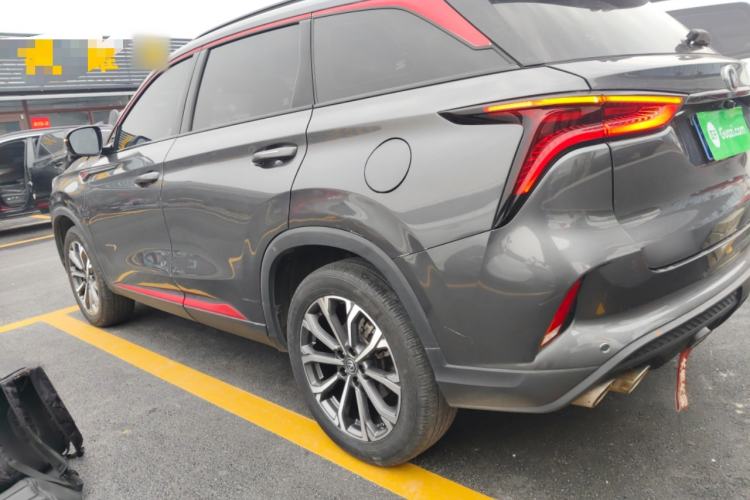 Used Changan CS75 PLUS 2020 2.0T Automatic Pilot Version
