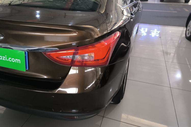 Used Chery Arrizo 5 2016 1.5L CVT Trendsetting Edition
